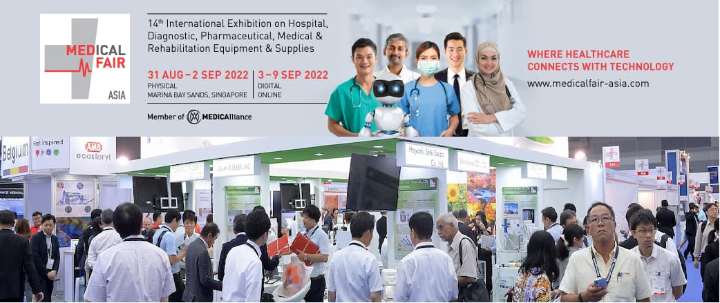 SHANGHAI HXRT MD CO.,LTD. is Going to Attend MEDICAL FAIR ASIA
