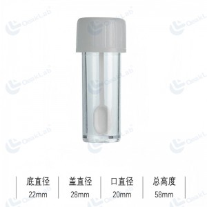 10ml Urine Container