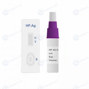 H-Pylori Antigen rapid test