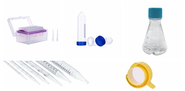 Commonly used consumables for cell culture